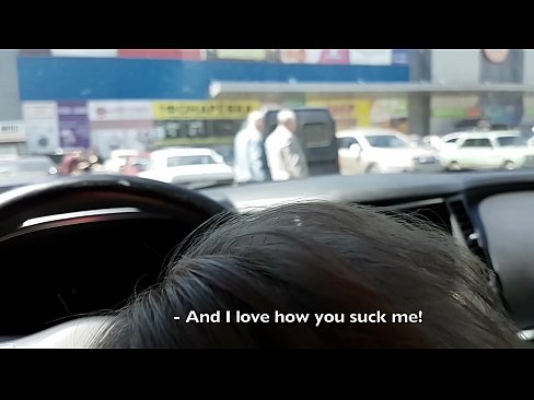 ❤️ Usisan na parkiralištu ispred supermarketa Porno na hr.mathem-1-class.ru ☑